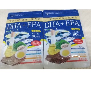 シードコムス　エゴマ油亜麻仁油配合　DHA＆EPA　６ヶ月分(その他)