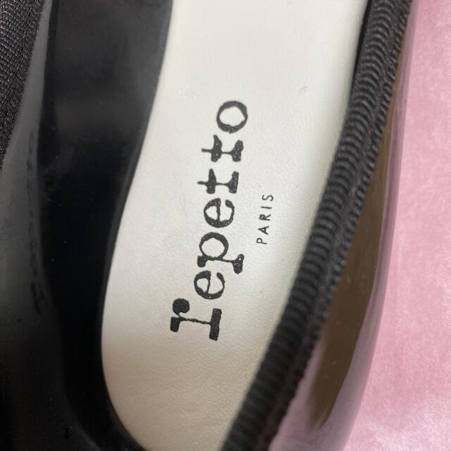 repetto(レペット)のレペット　ラバーレインシューズ　バレエシューズ レディースの靴/シューズ(バレエシューズ)の商品写真