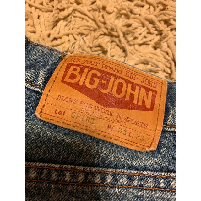 濃色　美品　70s BIG-JOHN ビッグジョン　デニムパンツ　100