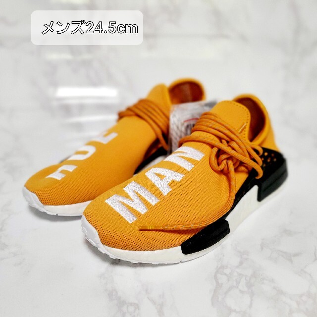 Adidas ファレルウィリアムス Human Race Nmd 24.5cmhumanrace