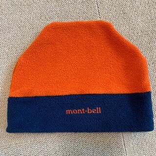 モンベル(mont bell)のmont-bell モンベル　キッズフリース帽(帽子)