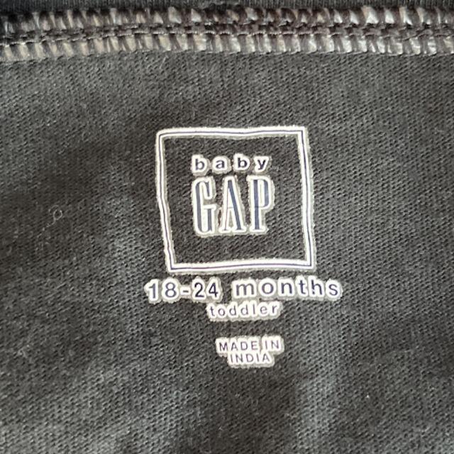 babyGAP(ベビーギャップ)のbaby GAP フリルキャミソール ビスチェ 90サイズ キッズ/ベビー/マタニティのベビー服(~85cm)(タンクトップ/キャミソール)の商品写真