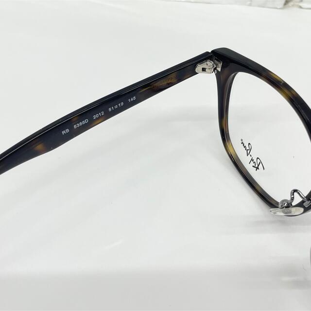 Ray-Ban(レイバン)のRayBan レイバン 眼鏡 メガネ フレーム RB5386D-2012-ハバナ メンズのファッション小物(サングラス/メガネ)の商品写真