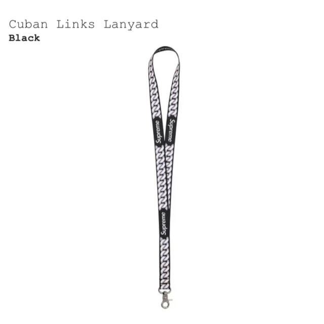 Supreme Cuban Links Lanyard