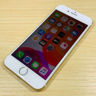 アップル(Apple)のP111 iPhone7 32GB SIMフリー(スマートフォン本体)
