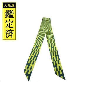 エルメス(HERMES)のHERMES　 エルメス ツイリー スカーフ　グリーン　シルク　【471】(ストール/パシュミナ)