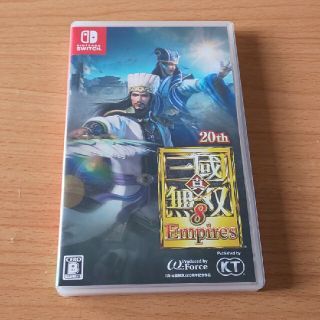 ニンテンドースイッチ(Nintendo Switch)の真・三國無双8 Empires Switch(家庭用ゲームソフト)