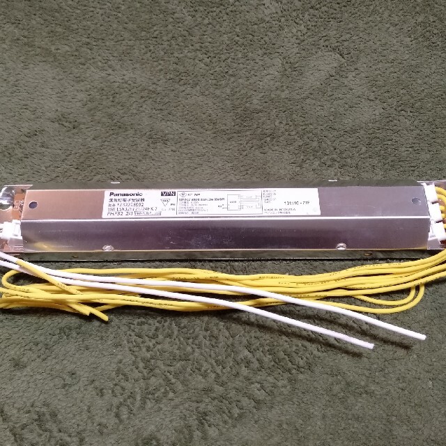 Panasonic 蛍光灯電子安定器 FHF32 ,FLR40,FL40用の通販 by Panasonic 蛍光灯電子安定器 FHF32 ,FLR40,FL40用の通販 by