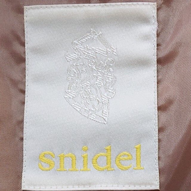 SNIDEL(スナイデル)の【SNIDEL】レオパード柄コート レディースのジャケット/アウター(毛皮/ファーコート)の商品写真