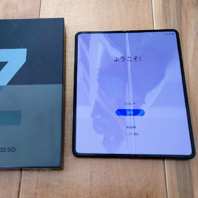 Galaxy(ギャラクシー)のSamsung Galaxy Z Fold3 5G Single-SIM スマホ/家電/カメラのスマートフォン/携帯電話(スマートフォン本体)の商品写真