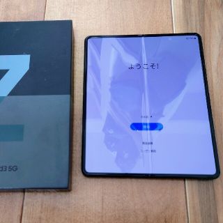 ギャラクシー(Galaxy)のSamsung Galaxy Z Fold3 5G Single-SIM(スマートフォン本体)