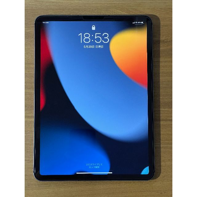 Apple(アップル)のiPad Pro 11インチ第 3世代 128GB Wi-Fi Cellular スマホ/家電/カメラのPC/タブレット(タブレット)の商品写真