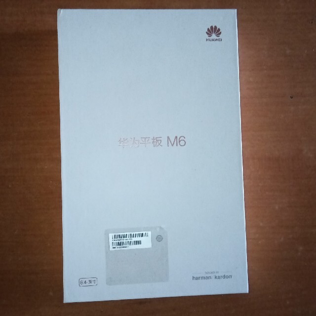 HUAWEI mediapad M6 8.4 wifiモデル