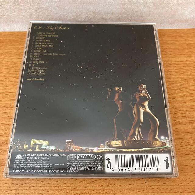 Soulhead Oh My Sister エンタメ/ホビーのCD(ポップス/ロック(邦楽))の商品写真