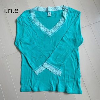 インエ(i.n.e)の最終価格　i.n.e  七分袖　インナー　Tシャツ　お洒落カラー　送料込み(Tシャツ/カットソー(七分/長袖))