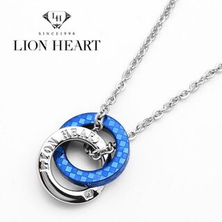 ライオンハート(LION HEART)のライオンハート ネックレス メンズ ダブルリング ブルー 青 ブランド(ネックレス)