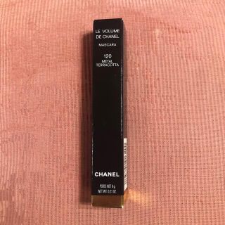 【新品】CHANEL 限定マスカラ　メタルテラコッタ