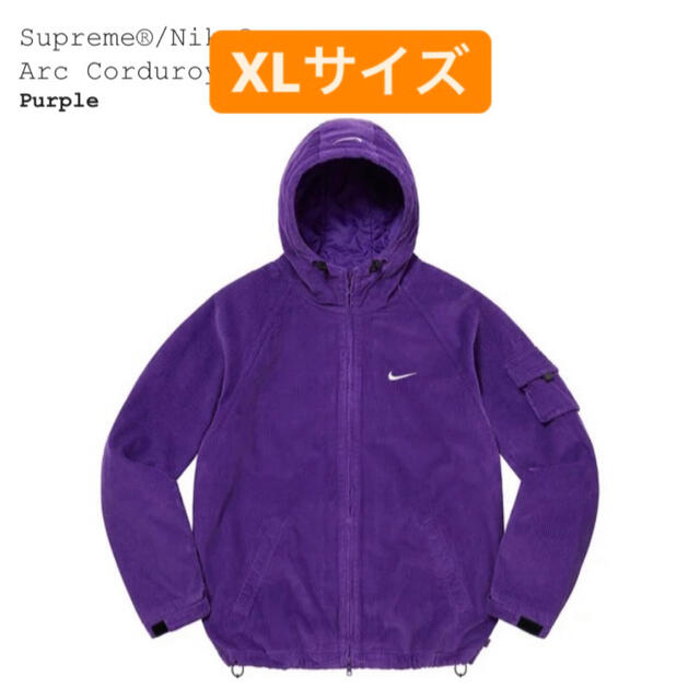 Supreme Nike Arc Corduroy Hooded Jacket