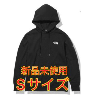ノースフェイス(THE NORTH FACE) パーカー(メンズ)の通販 8,000点以上 ...