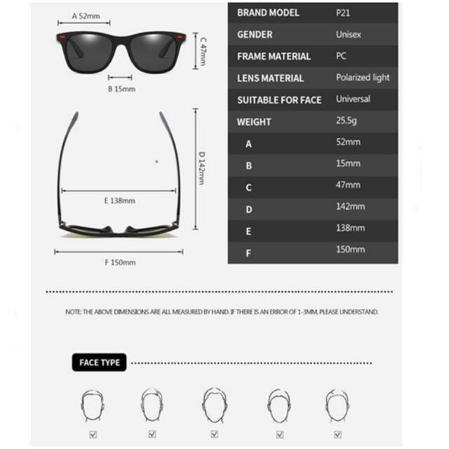 【大人気！ケース付き】レッドブル　サングラス　ゴーグル　アイウェア　ブラック メンズのファッション小物(サングラス/メガネ)の商品写真