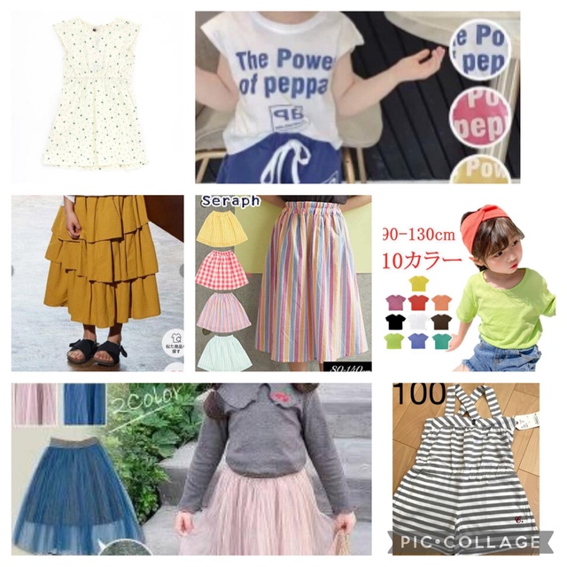 CROWN BANBY - 新品 女の子 100サイズ まとめ売りの通販 by Chars's