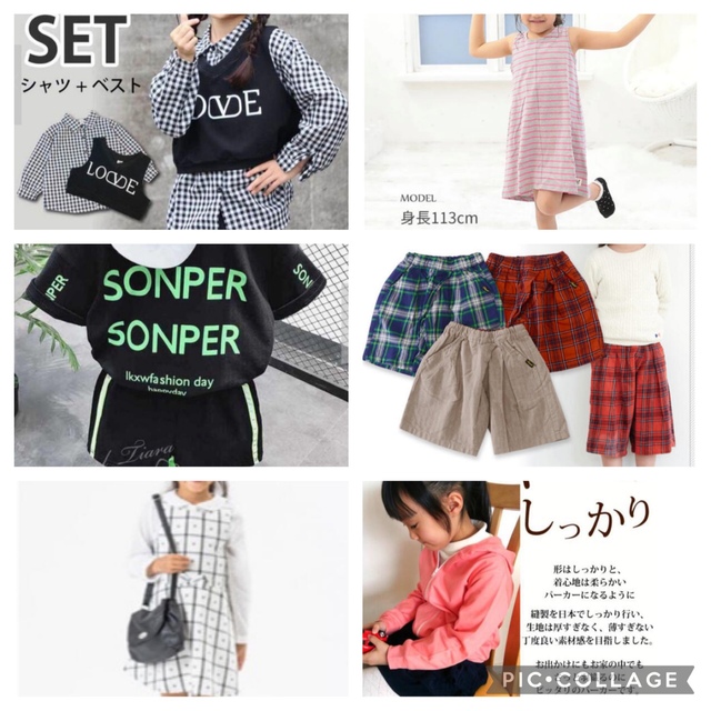 Seraph - 新品 女の子 100サイズ まとめ売りの通販 by Chars's shop