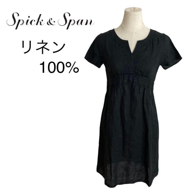 Spick & Span(スピックアンドスパン)のspick&sapn スピックアンドスパン　ワンピース　黒　リネン　麻　100% レディースのワンピース(ひざ丈ワンピース)の商品写真