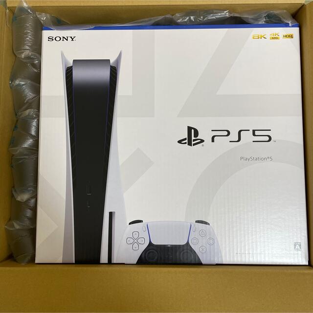 PlayStation5 新品未開封品