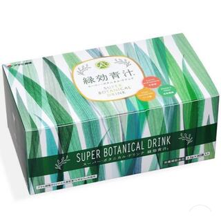 【緑効青汁】アサヒ緑健90袋(青汁/ケール加工食品)