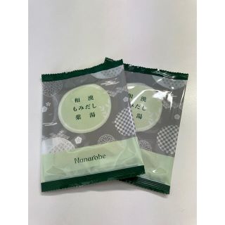 コンビ(combi)のナナローブ　和漢もみだし薬湯　20g×2(入浴剤/バスソルト)