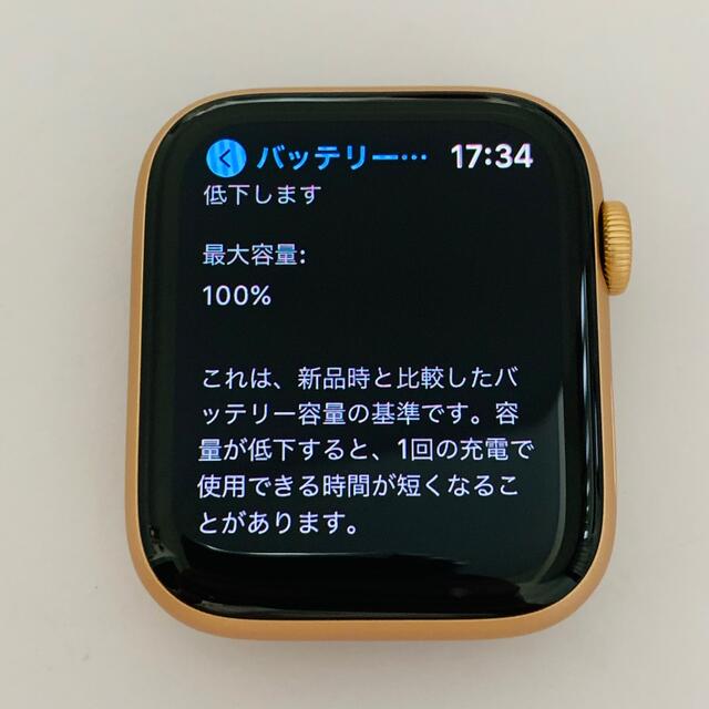 W353 Apple Watch Series6 44mm アルミ GPSモデル