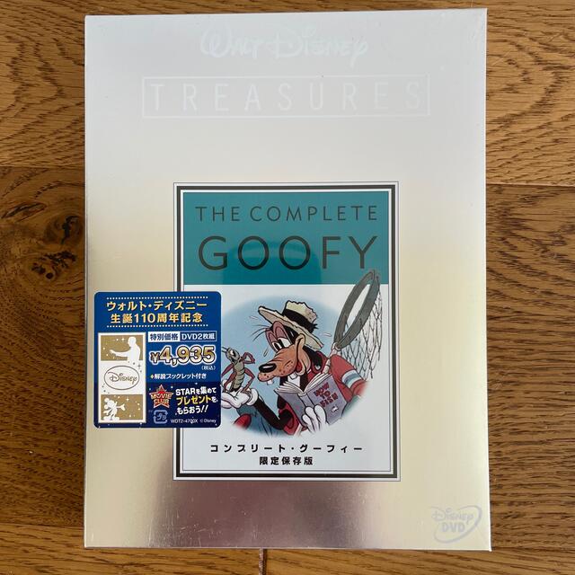 コンプリート・グーフィー 限定保存版 DVD | bombaytools.com