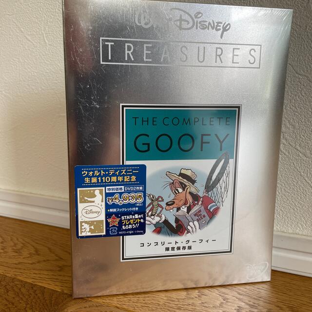 コンプリート・グーフィー 限定保存版 DVD | www.schmetterlinghaus.at