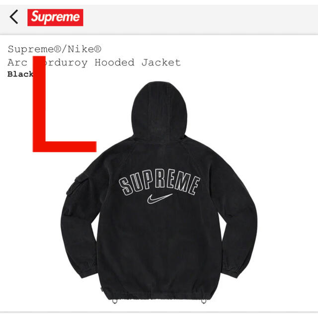 Supreme Arc Corduroy Hooded Jacket nikeジャケット/アウター