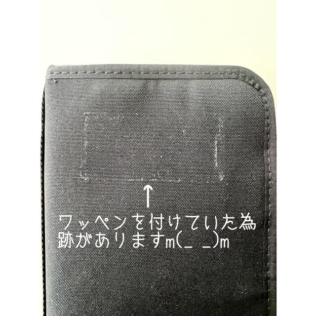 MUJI (無印良品)(ムジルシリョウヒン)の無印良品　パスポートケース / マルチケース /レフィル付き黒 インテリア/住まい/日用品の日用品/生活雑貨/旅行(日用品/生活雑貨)の商品写真