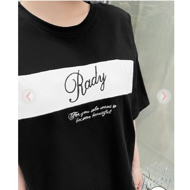 Rady - Rady バイカラーラインロゴTシャツの通販 by ♡｜レディーならラクマ