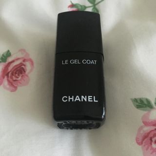 シャネル(CHANEL)のCHANEL ルジェルコート（トップコート）(ネイルトップコート/ベースコート)