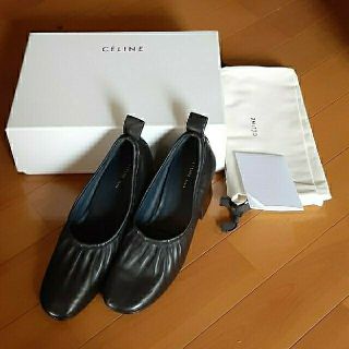 セリーヌ(celine)のCELINE　バレリーナパンプス　チャンキーシューズ　35(ハイヒール/パンプス)