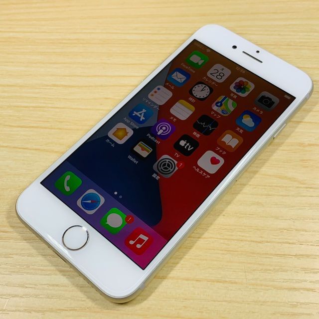 P47 美品 iPhone7 32GB SIMフリースマートフォン/携帯電話