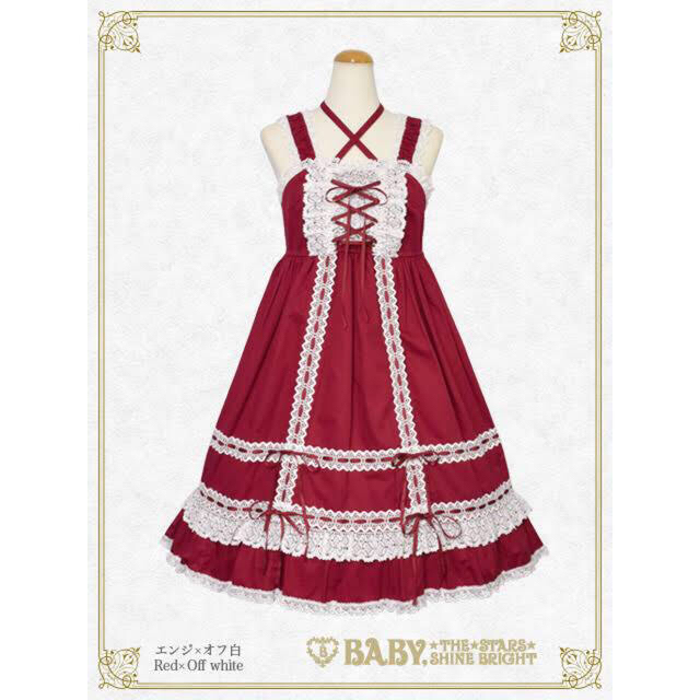 BABY,THE STARS SHINE BRIGHT(ベイビーザスターズシャインブライト)のBABY ベビードール ジャンパースカート レディースのワンピース(ひざ丈ワンピース)の商品写真