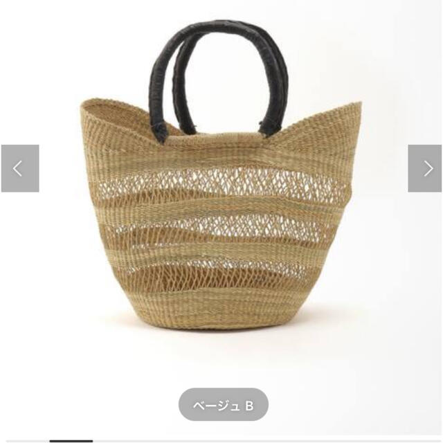 新品未使用・未開封☆L'Appartement MARKET BAG Lバッグ