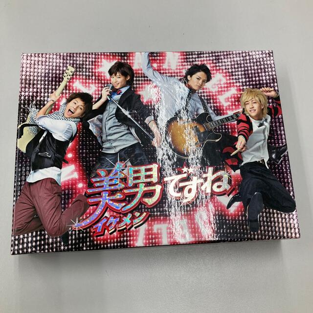 美男ですね　コンプリートDVD-BOX DVD