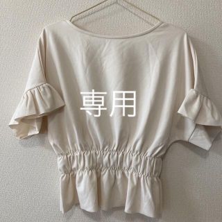 オメカシ(Omekashi)の未使用　omekashi 半袖ブラウス　カットソー(シャツ/ブラウス(半袖/袖なし))