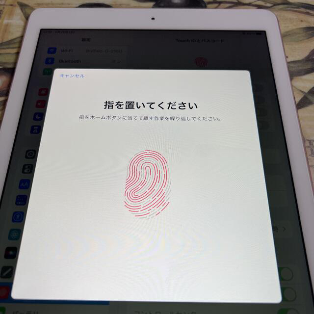 iPad  Pro 9.7インチ Wi-Fi+SIMフリー 32GB