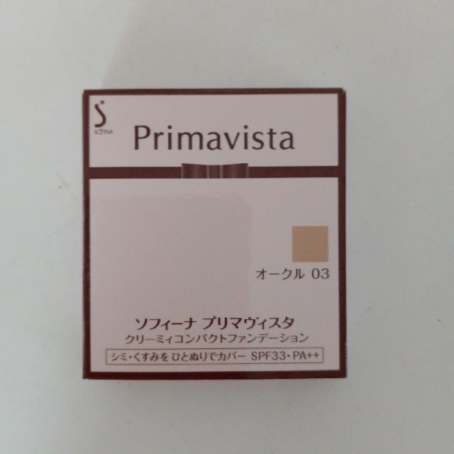 Primavista(プリマヴィスタ)のプリマヴィスタクリーミィコンパクトファンデーション　オークル03 コスメ/美容のベースメイク/化粧品(ファンデーション)の商品写真