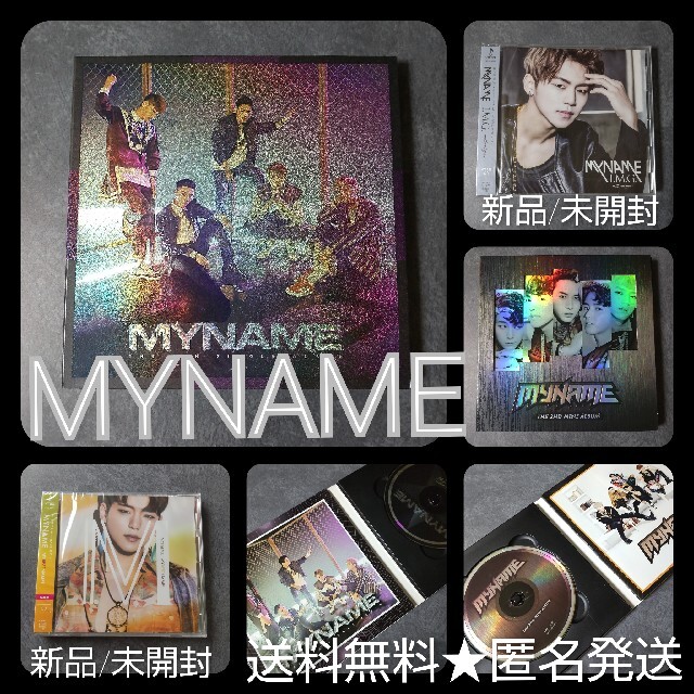 MYNAME【韓国盤】2nd Mini Album  など４点★品 ジュンQ