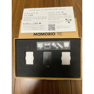 MAMORIO RE  1コ(その他)