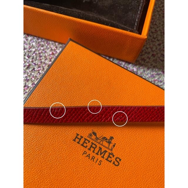 エルメス　HERMES レザーブレスレット ビーアピ　ドゥブルトゥール