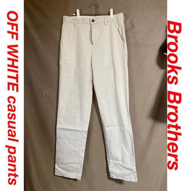 Brooks Brothers(ブルックスブラザース)の【Brooks Brothers／送料込・即購入可】 オフホワイトパンツ レディースのパンツ(カジュアルパンツ)の商品写真