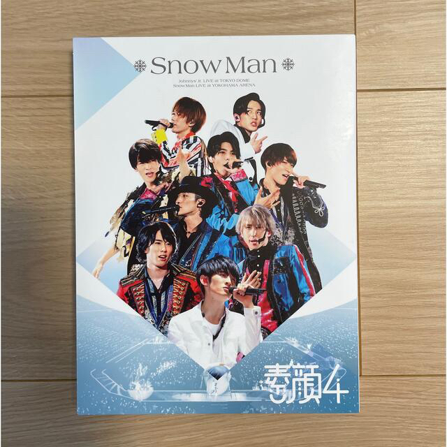 素顔4 Snow Man 盤/正規品